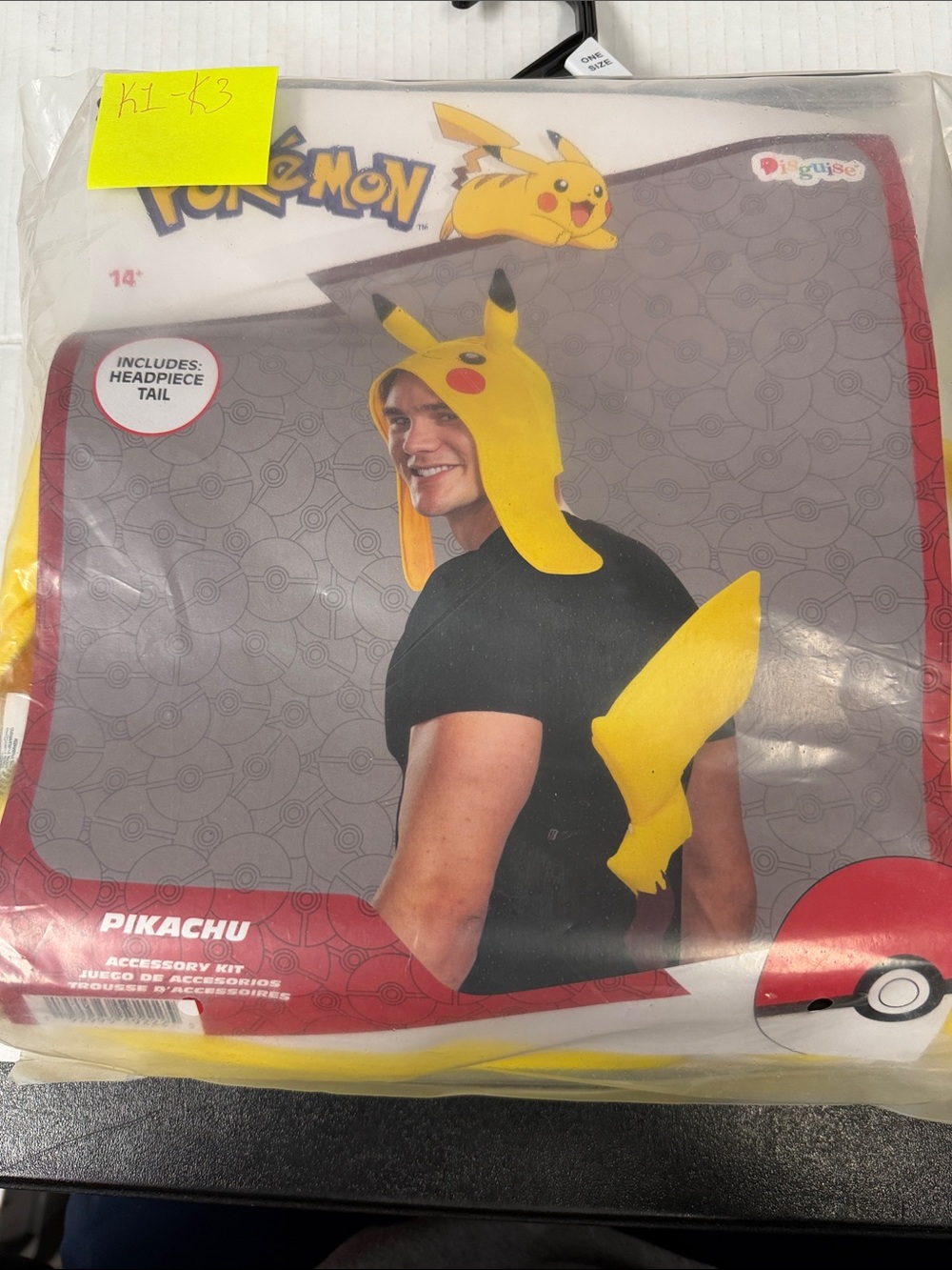 Disguise Pikachu Accessory Kit - Yellow
